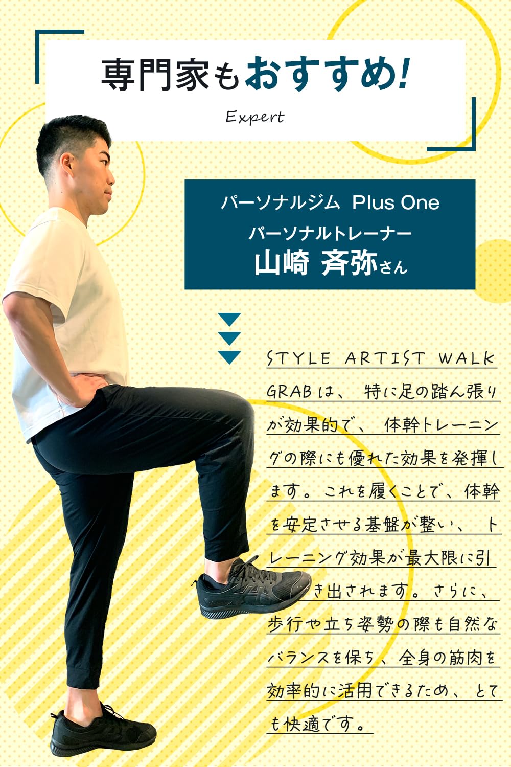 Amazon | 【靴の中で履ける足指サポーター 】apprecia 足指が自由に